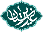 ملف:Logo-ghadirestan.png