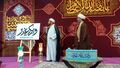 تصغير للنسخة بتاريخ ١٤:٥٠، ١٧ ديسمبر ٢٠٢٤
