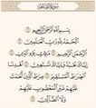 تصغير للنسخة بتاريخ ١٥:١٤، ٥ مايو ٢٠٢٥